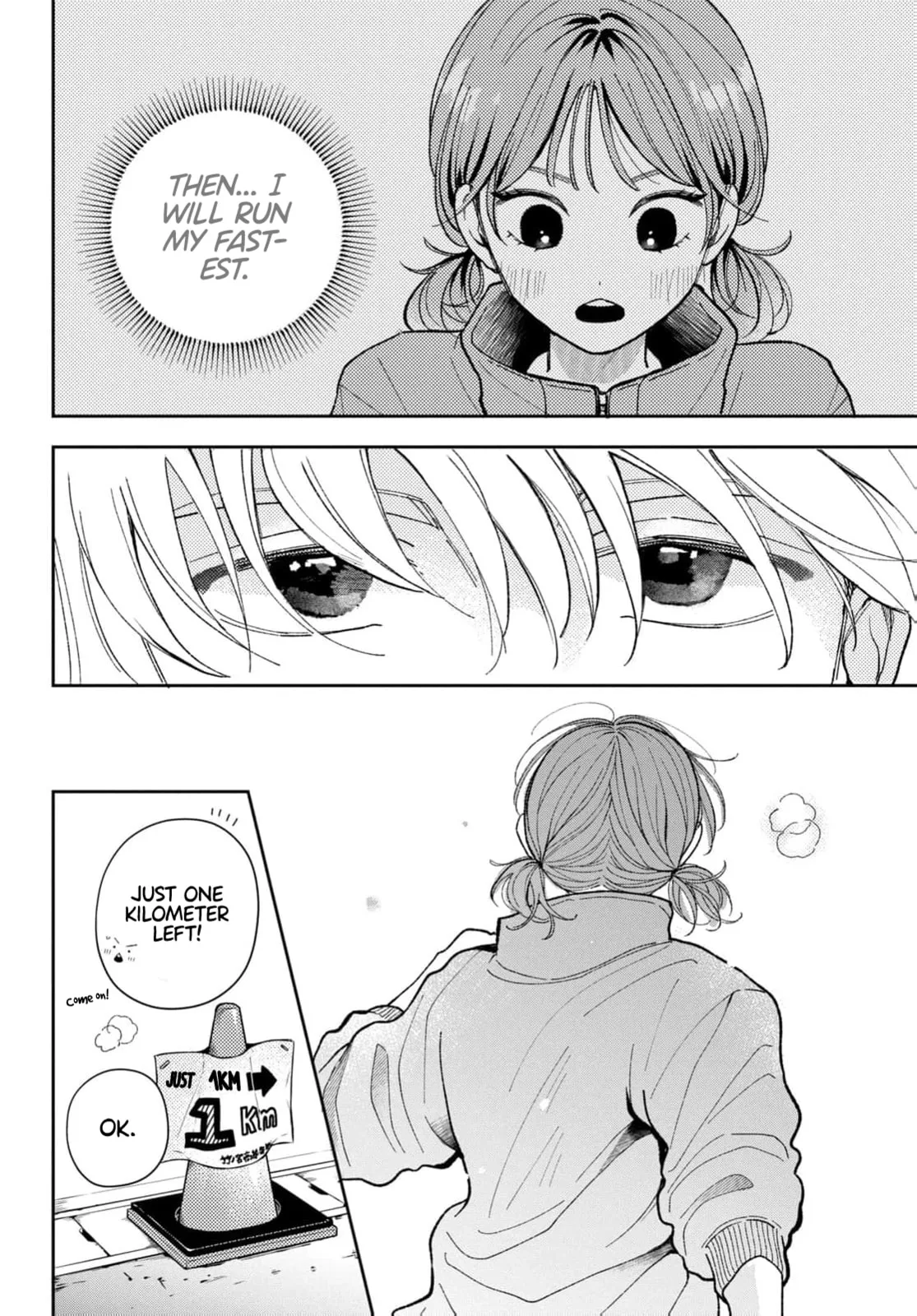 Horeta Hareta Panda - Chapter 3 - Page 28
