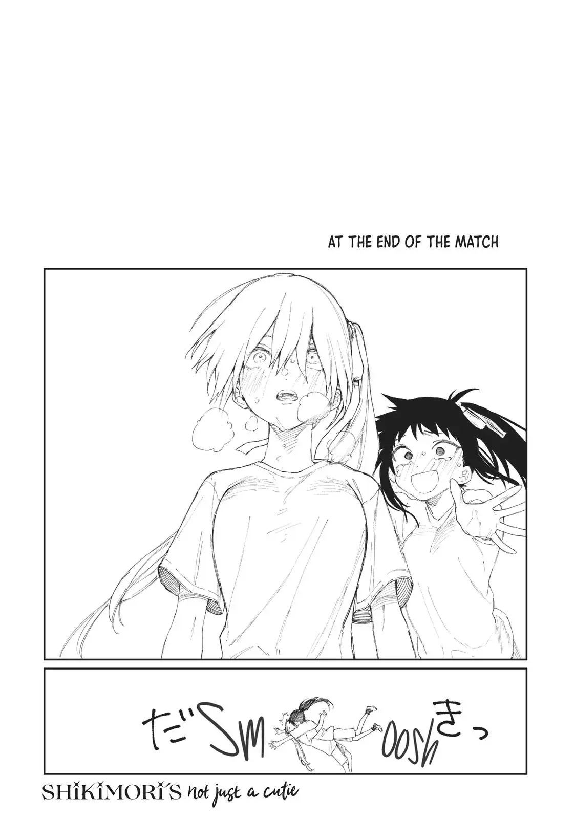 Shikimori's Not Just a Cutie - Chapter 19 - Page 11