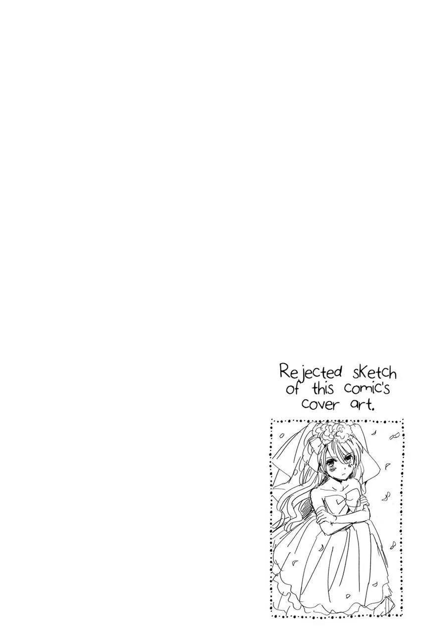 The Lion and the Bride - Chapter 0 - Page 7
