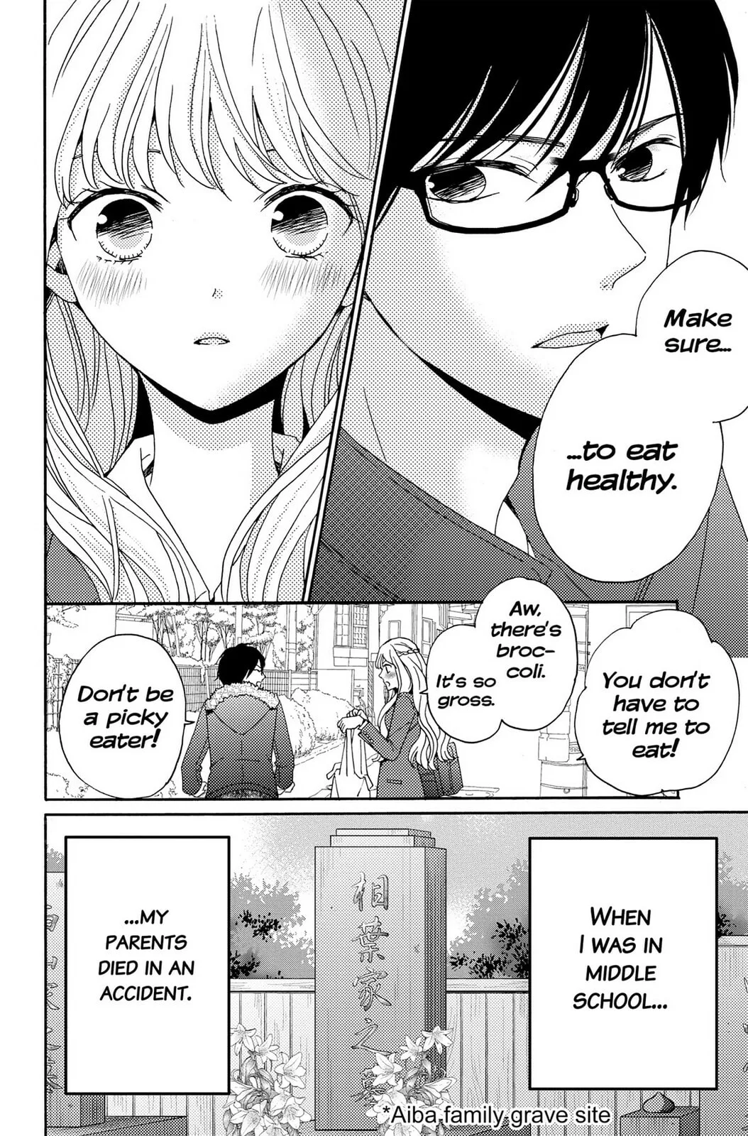 The Lion and the Bride - Chapter 1 - Page 10