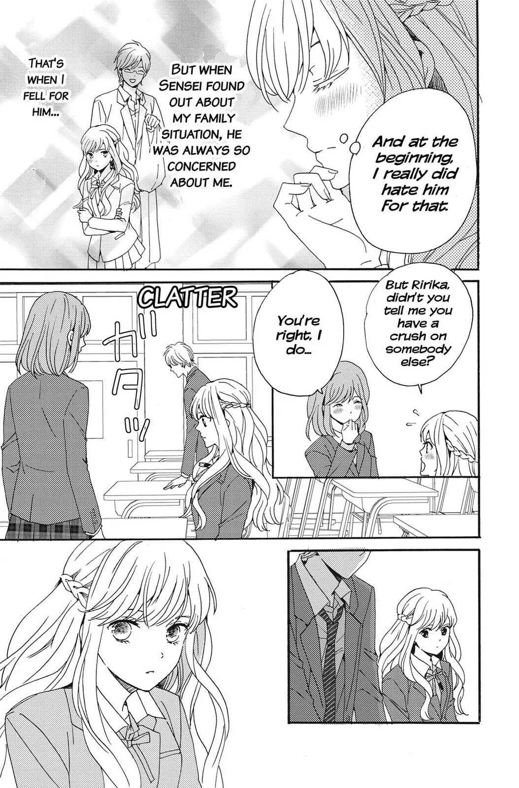 The Lion and the Bride - Chapter 1 - Page 17