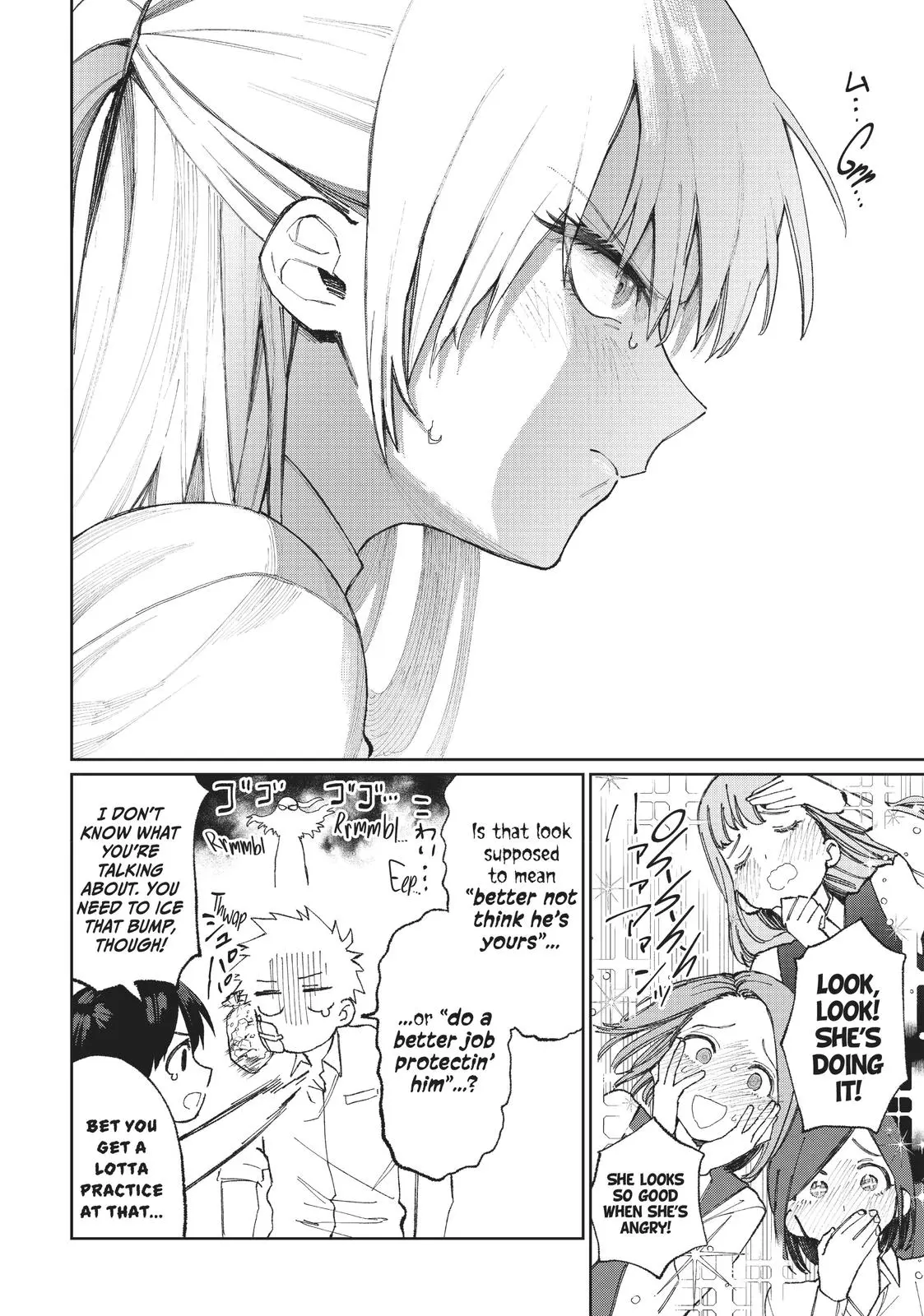 Shikimori's Not Just a Cutie - Chapter 20 - Page 4