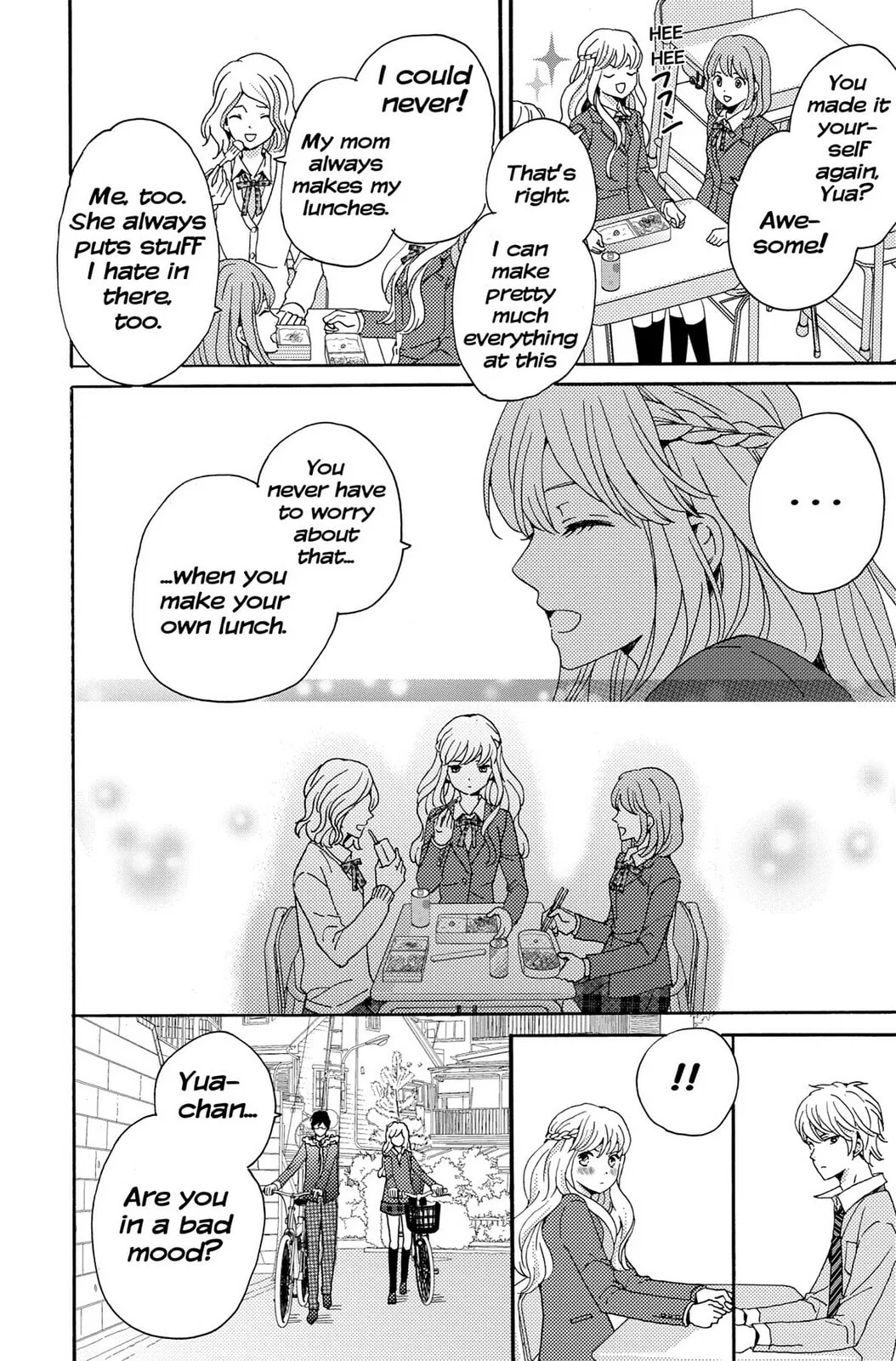 The Lion and the Bride - Chapter 1 - Page 28