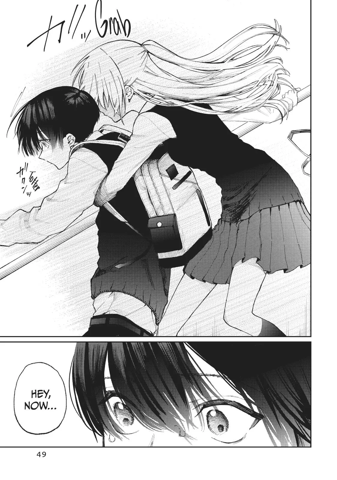 Shikimori's Not Just a Cutie - Chapter 20 - Page 7