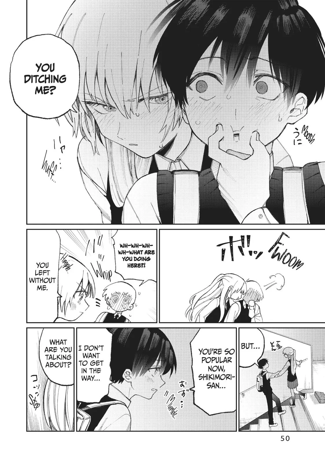 Shikimori's Not Just a Cutie - Chapter 20 - Page 8