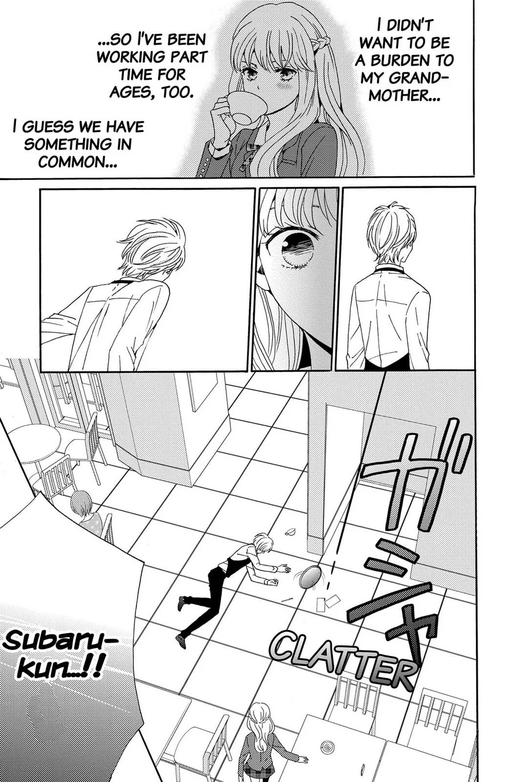 The Lion and the Bride - Chapter 2 - Page 31