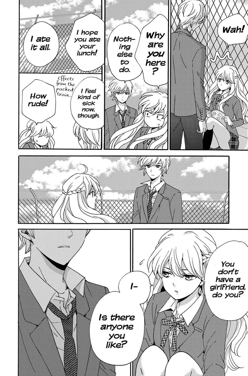 The Lion and the Bride - Chapter 3 - Page 12