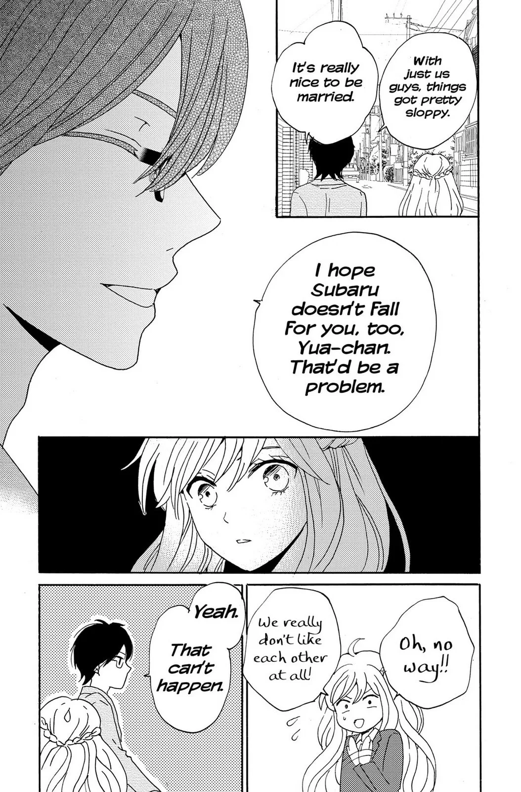 The Lion and the Bride - Chapter 3 - Page 15