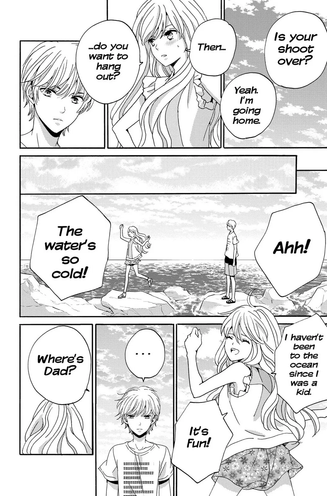 The Lion and the Bride - Chapter 3 - Page 34