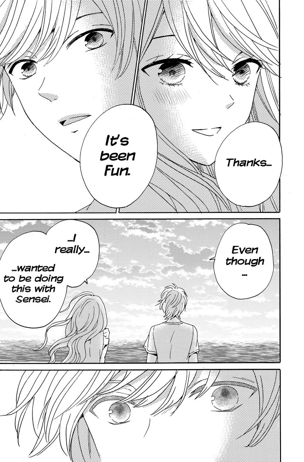 The Lion and the Bride - Chapter 3 - Page 39