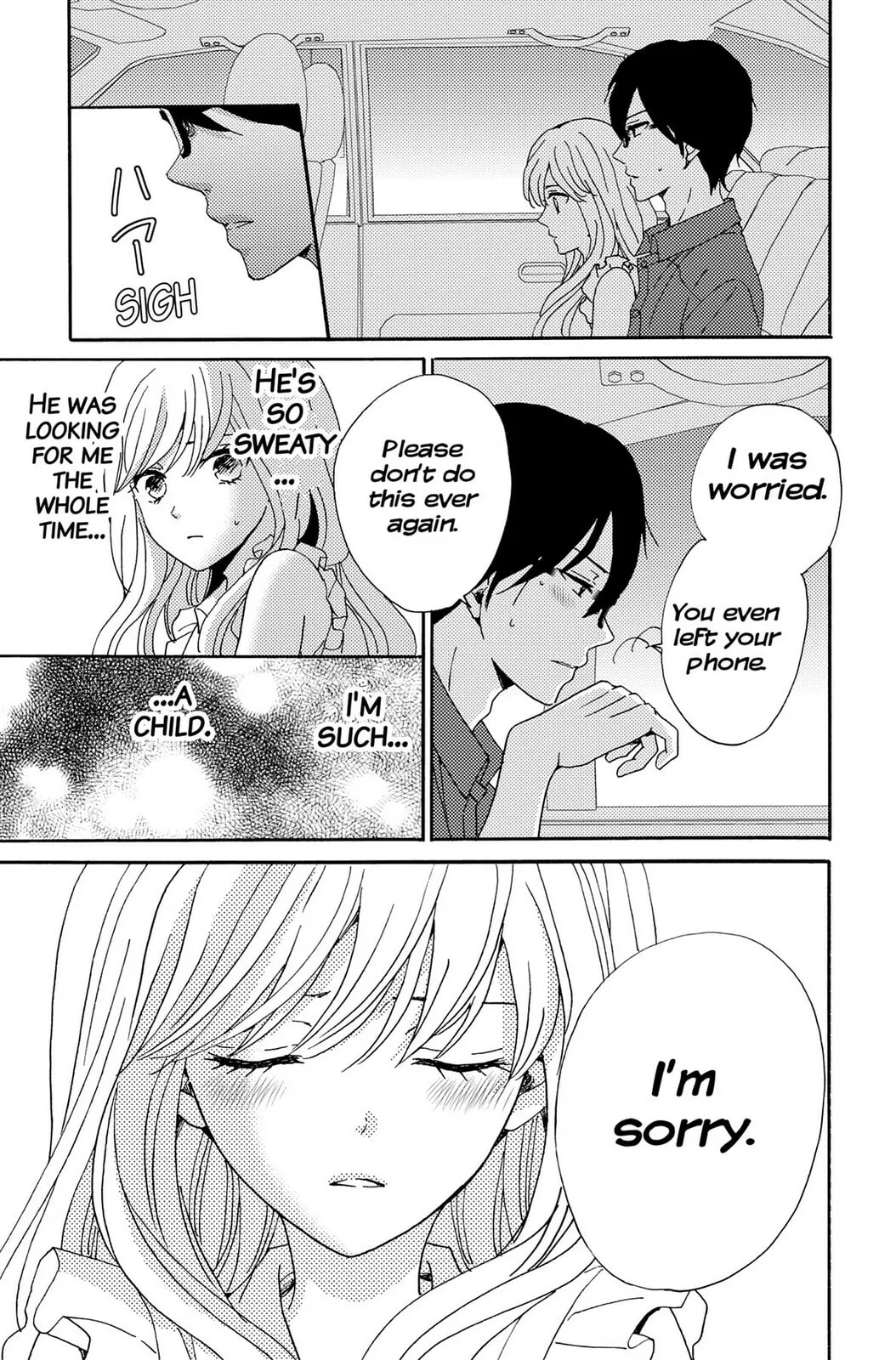 The Lion and the Bride - Chapter 3 - Page 47