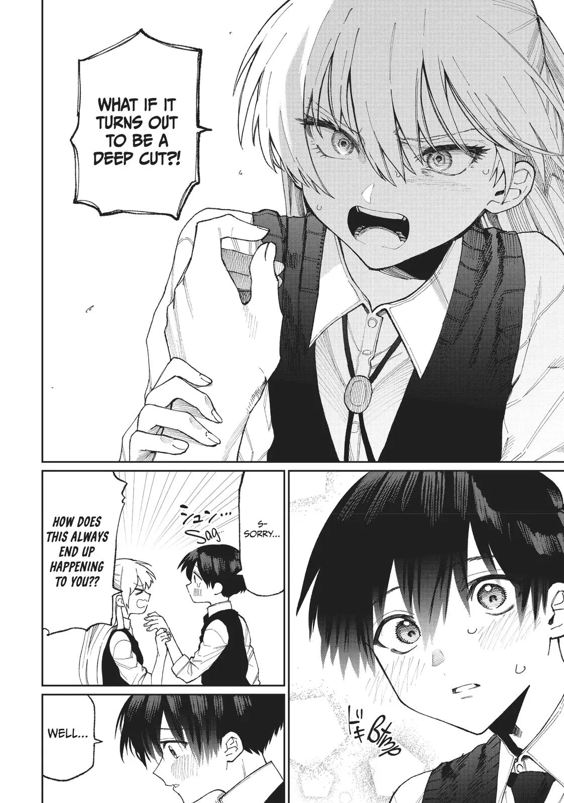 Shikimori's Not Just a Cutie - Chapter 21 - Page 4