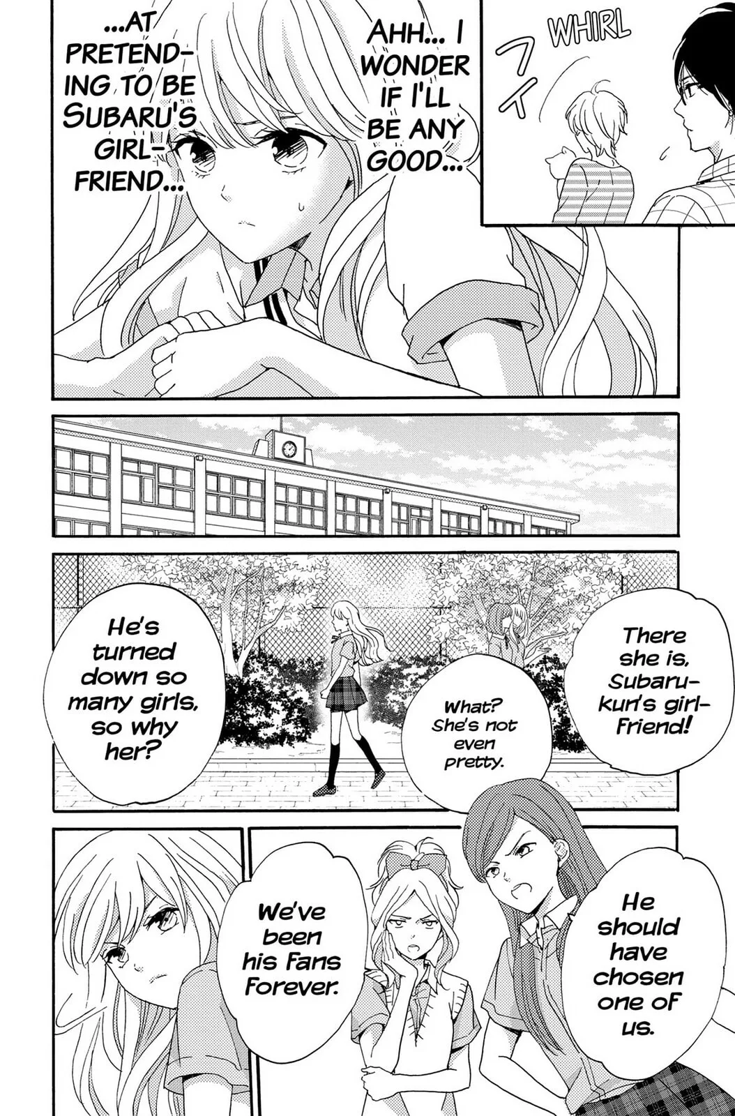 The Lion and the Bride - Chapter 4 - Page 12