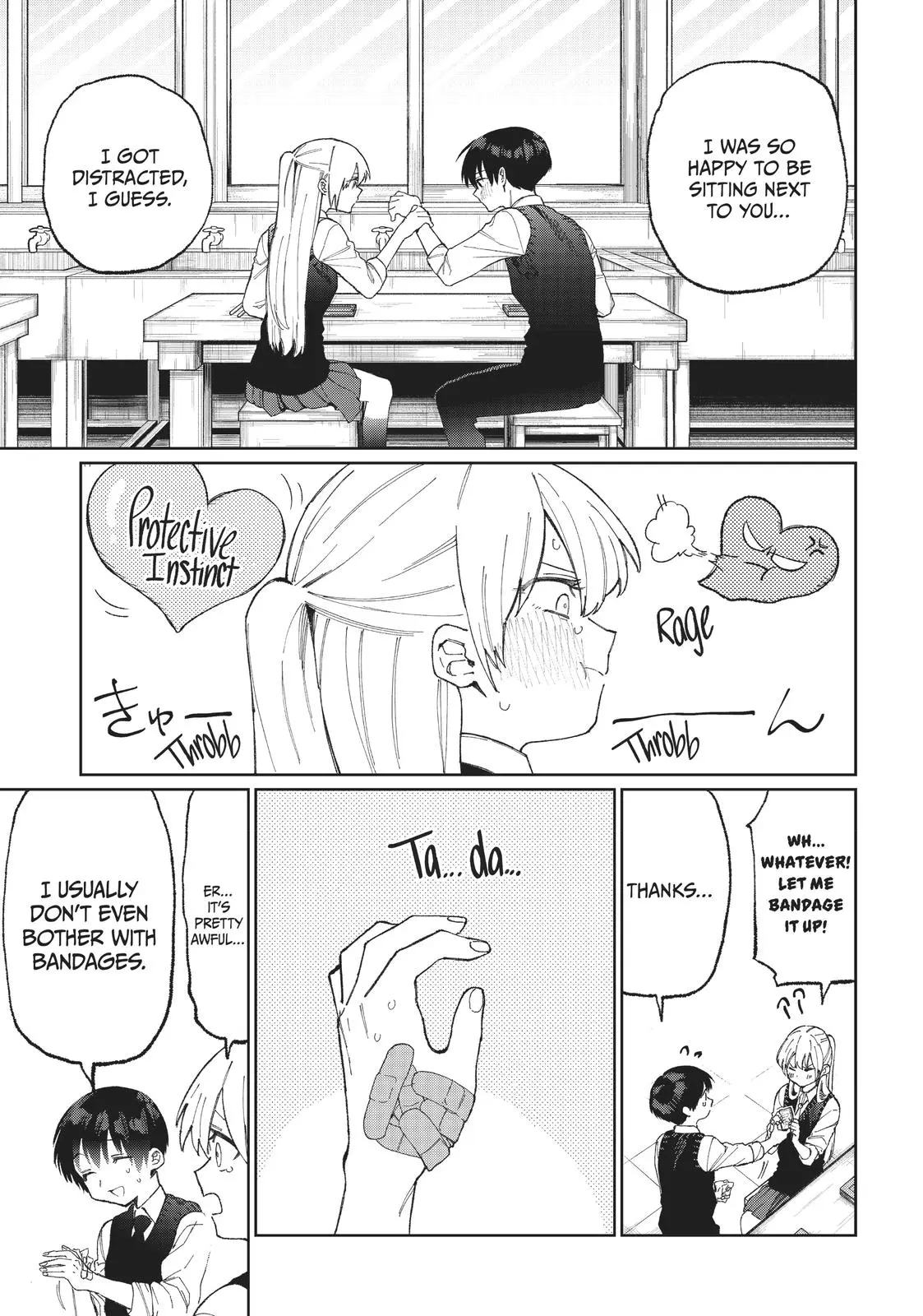 Shikimori's Not Just a Cutie - Chapter 21 - Page 5