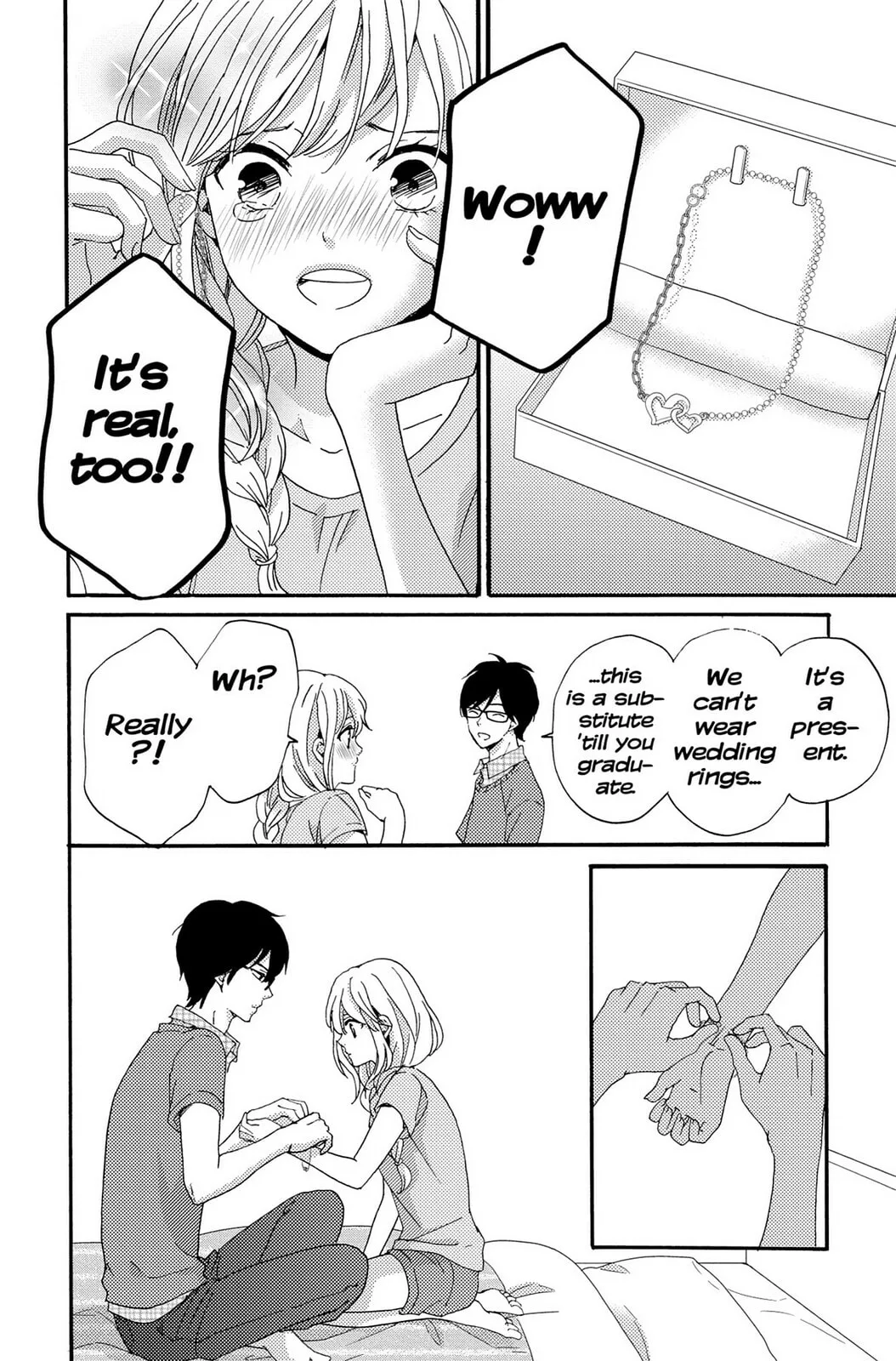 The Lion and the Bride - Chapter 4 - Page 22