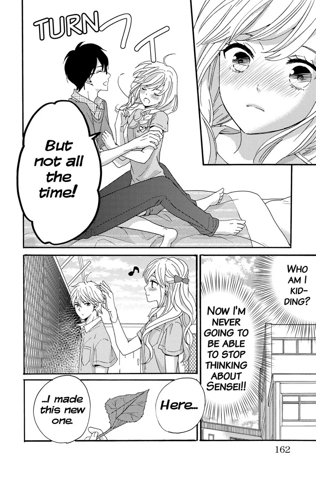 The Lion and the Bride - Chapter 4 - Page 24