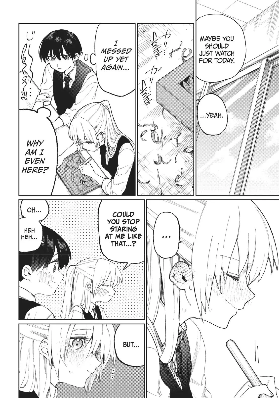 Shikimori's Not Just a Cutie - Chapter 21 - Page 6