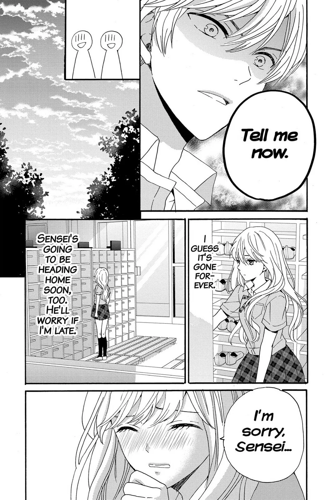 The Lion and the Bride - Chapter 4 - Page 35