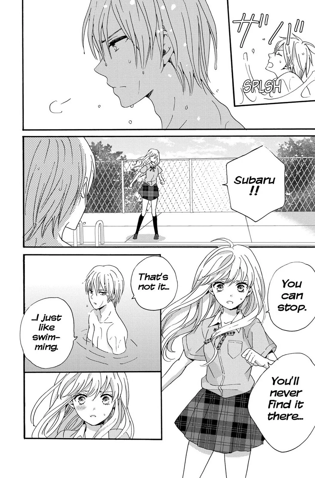 The Lion and the Bride - Chapter 4 - Page 38