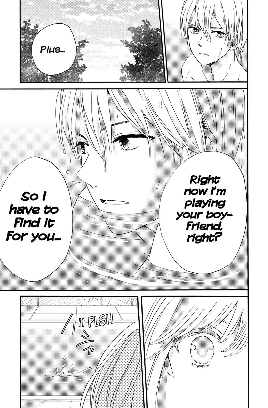 The Lion and the Bride - Chapter 4 - Page 39
