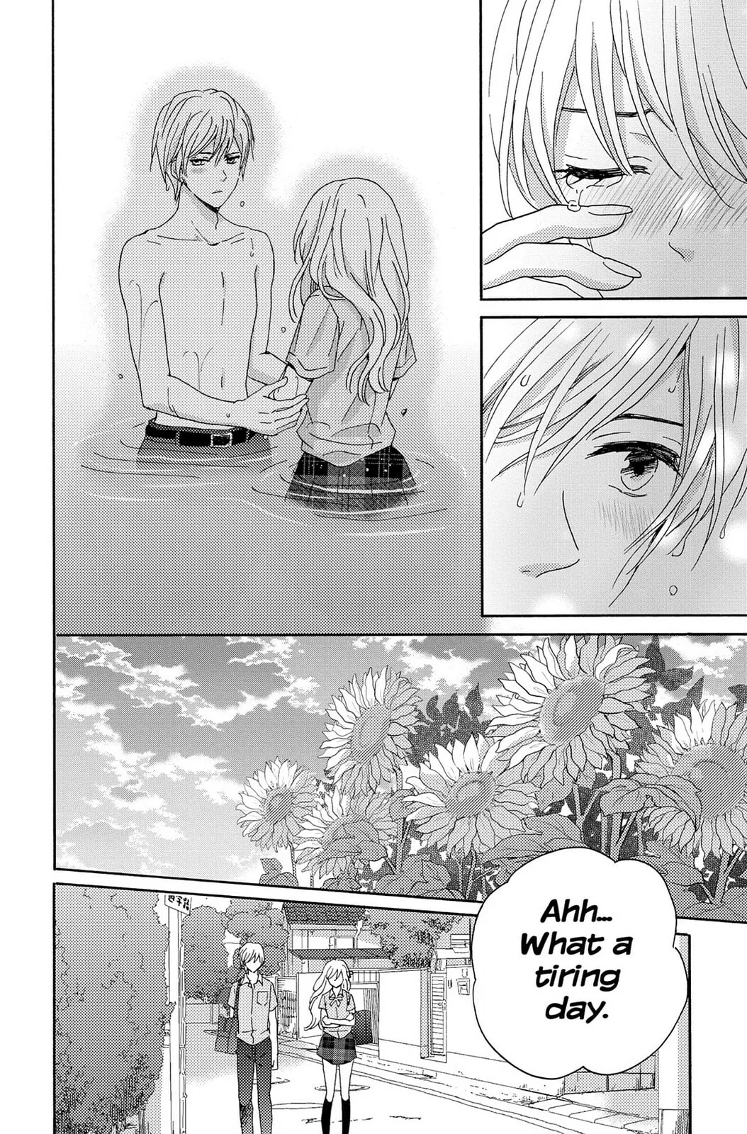 The Lion and the Bride - Chapter 4 - Page 46