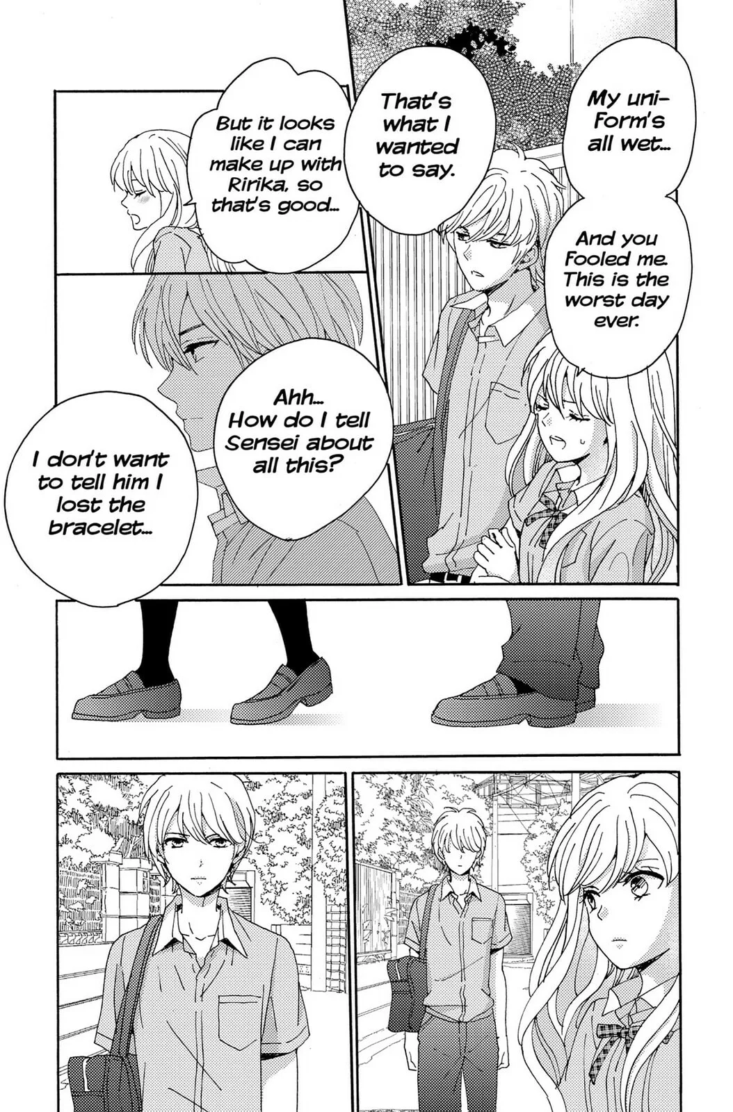 The Lion and the Bride - Chapter 4 - Page 47