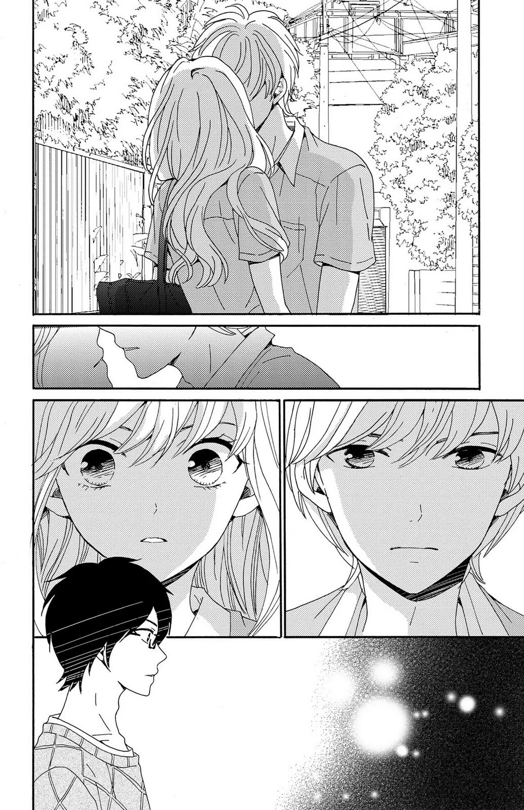The Lion and the Bride - Chapter 5 - Page 5
