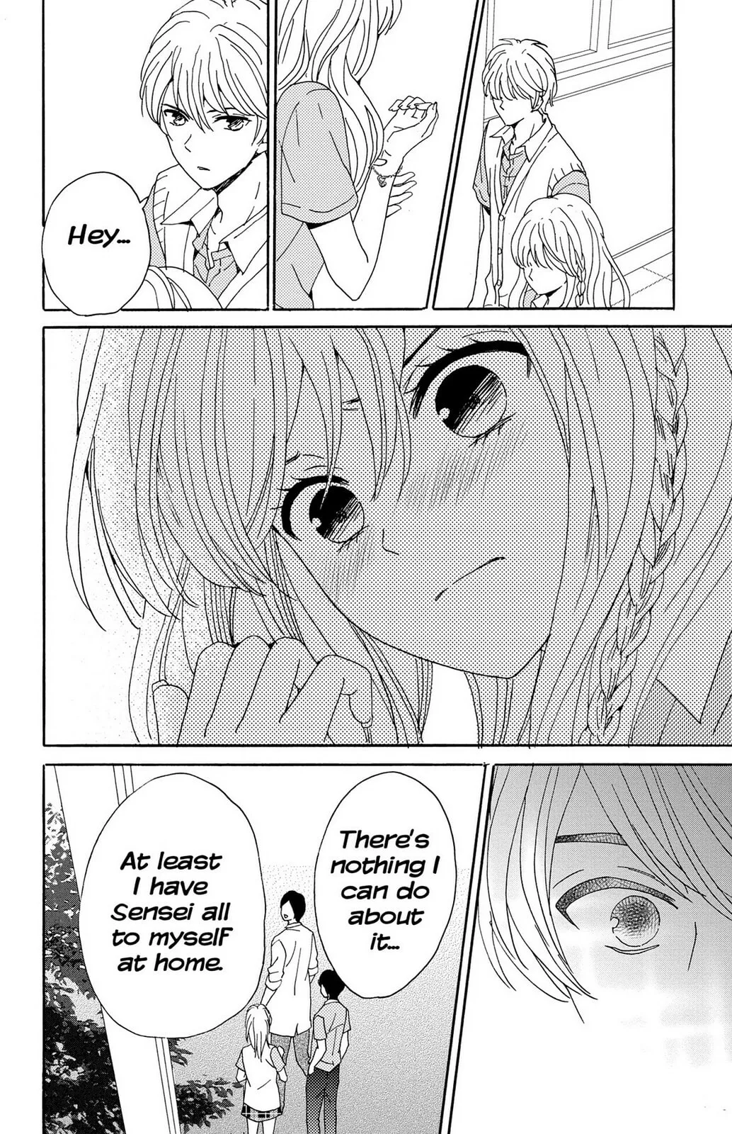 The Lion and the Bride - Chapter 5 - Page 23