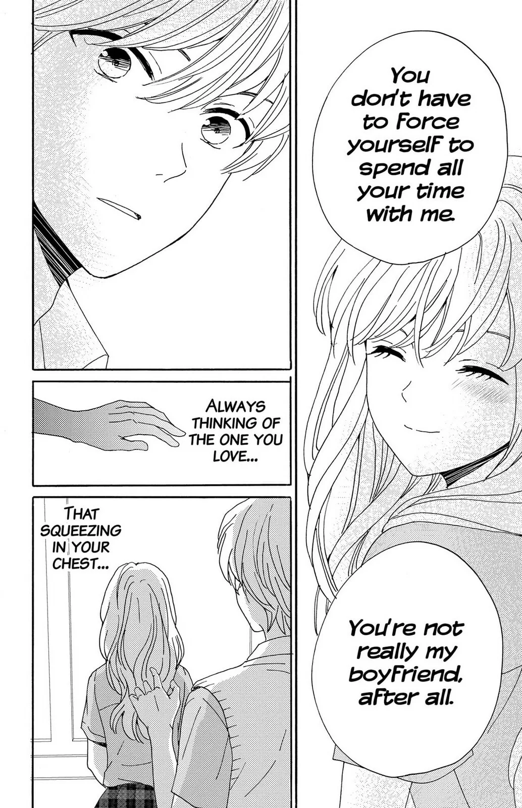 The Lion and the Bride - Chapter 5 - Page 25