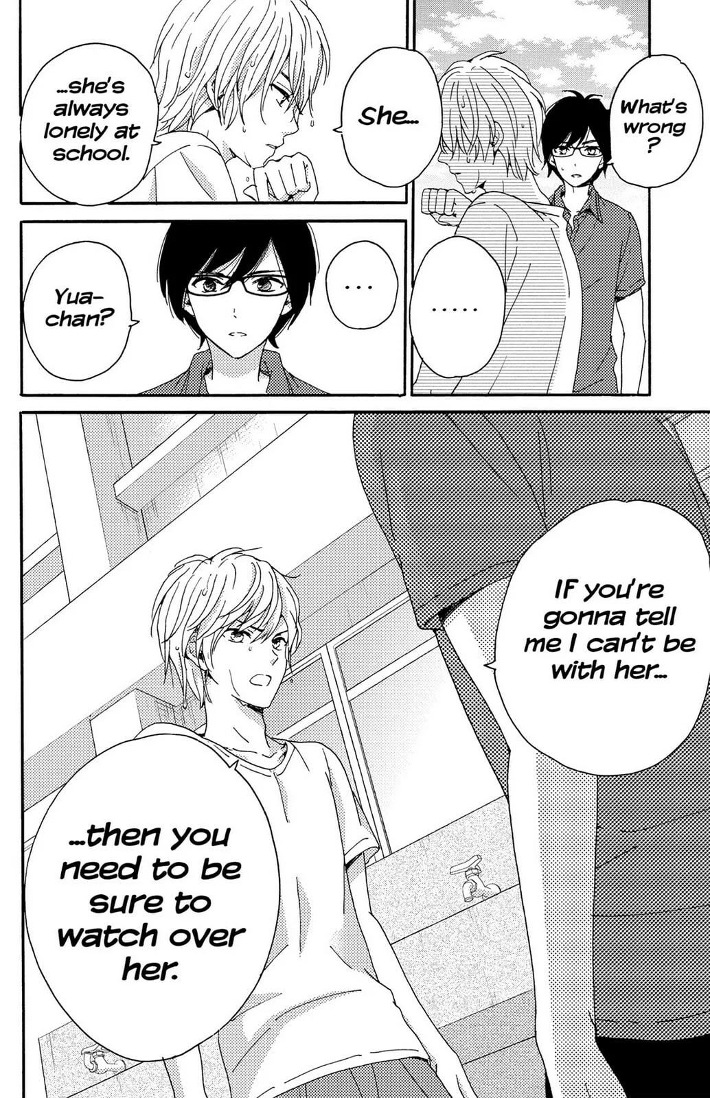 The Lion and the Bride - Chapter 5 - Page 31
