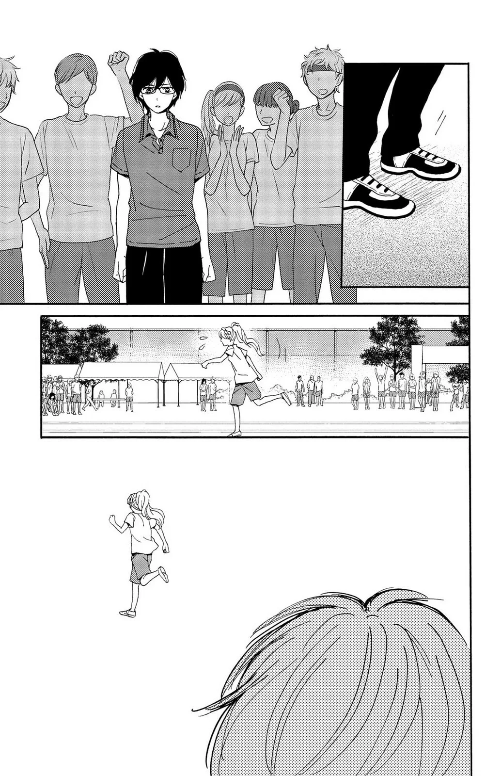 The Lion and the Bride - Chapter 5 - Page 34