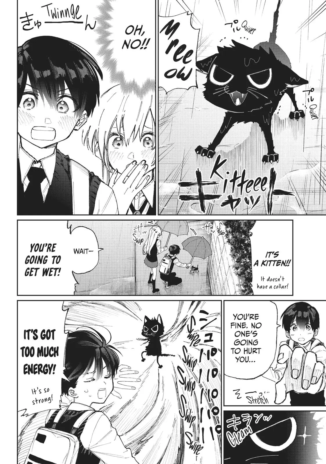 Shikimori's Not Just a Cutie - Chapter 22 - Page 2