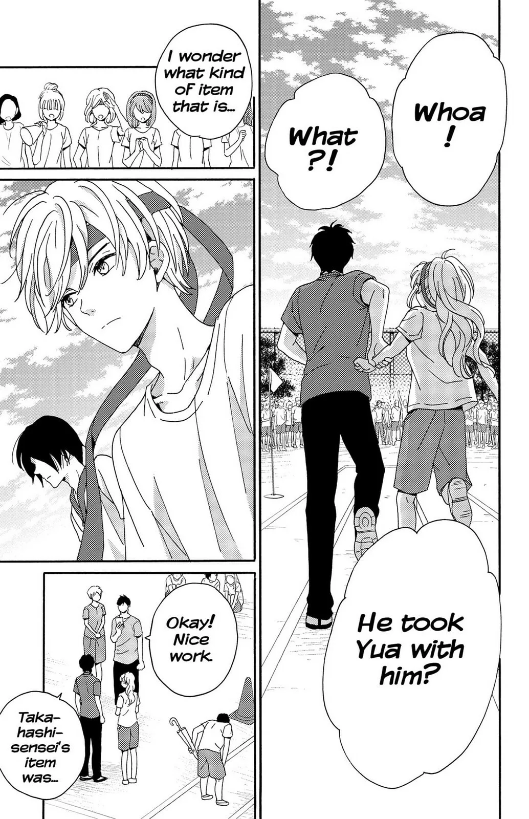 The Lion and the Bride - Chapter 5 - Page 42