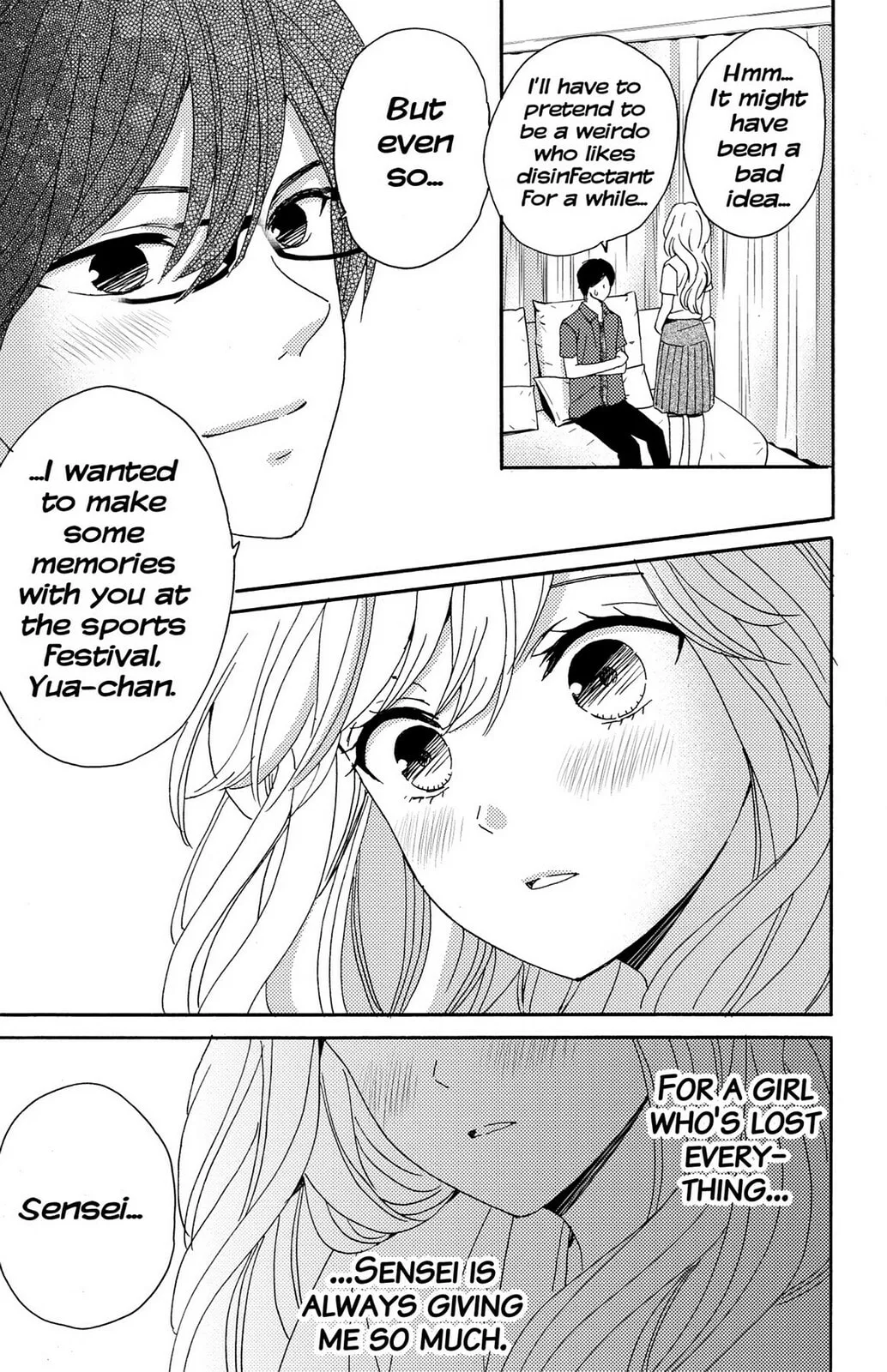 The Lion and the Bride - Chapter 5 - Page 46