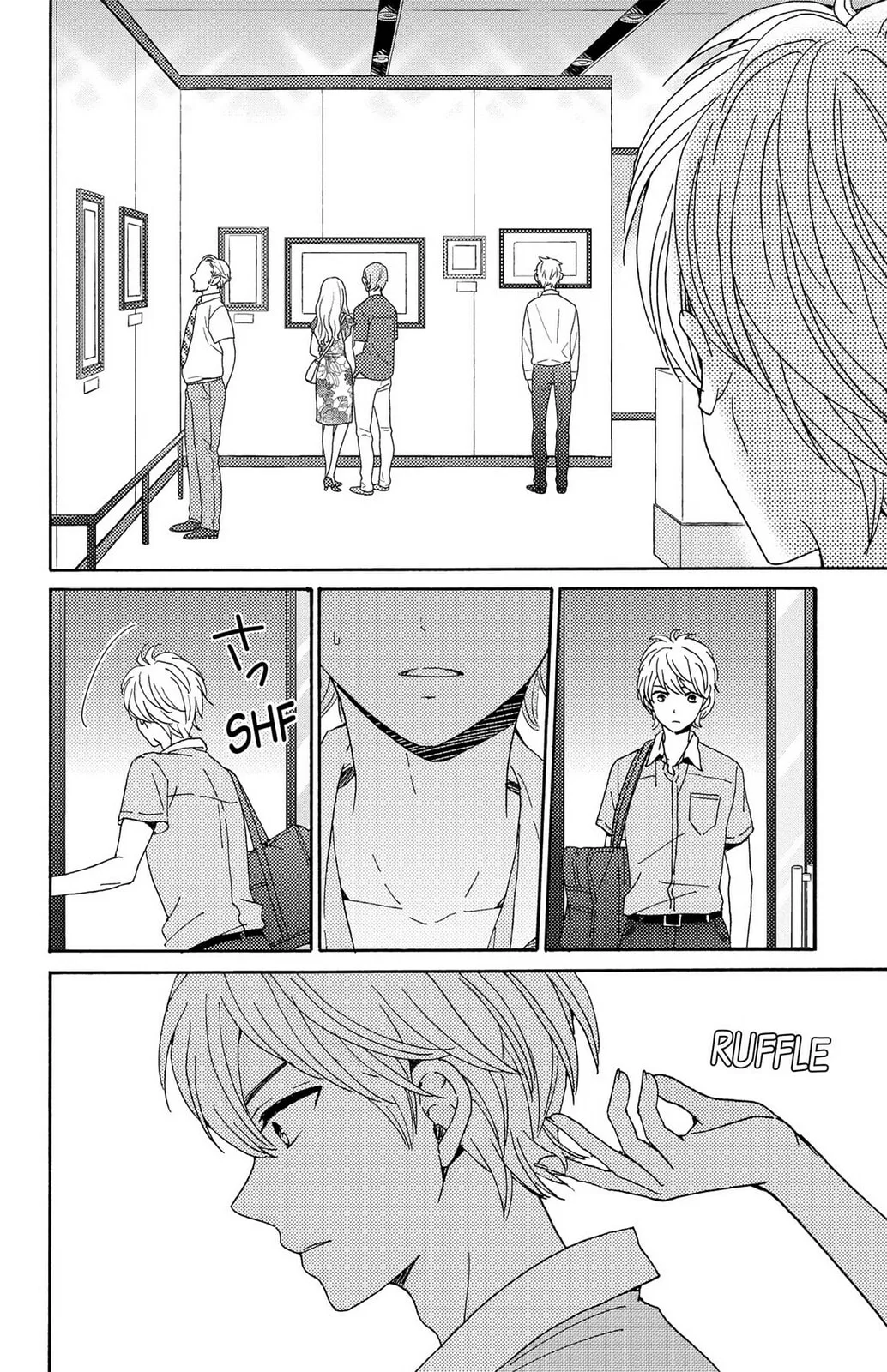 The Lion and the Bride - Chapter 6 - Page 4