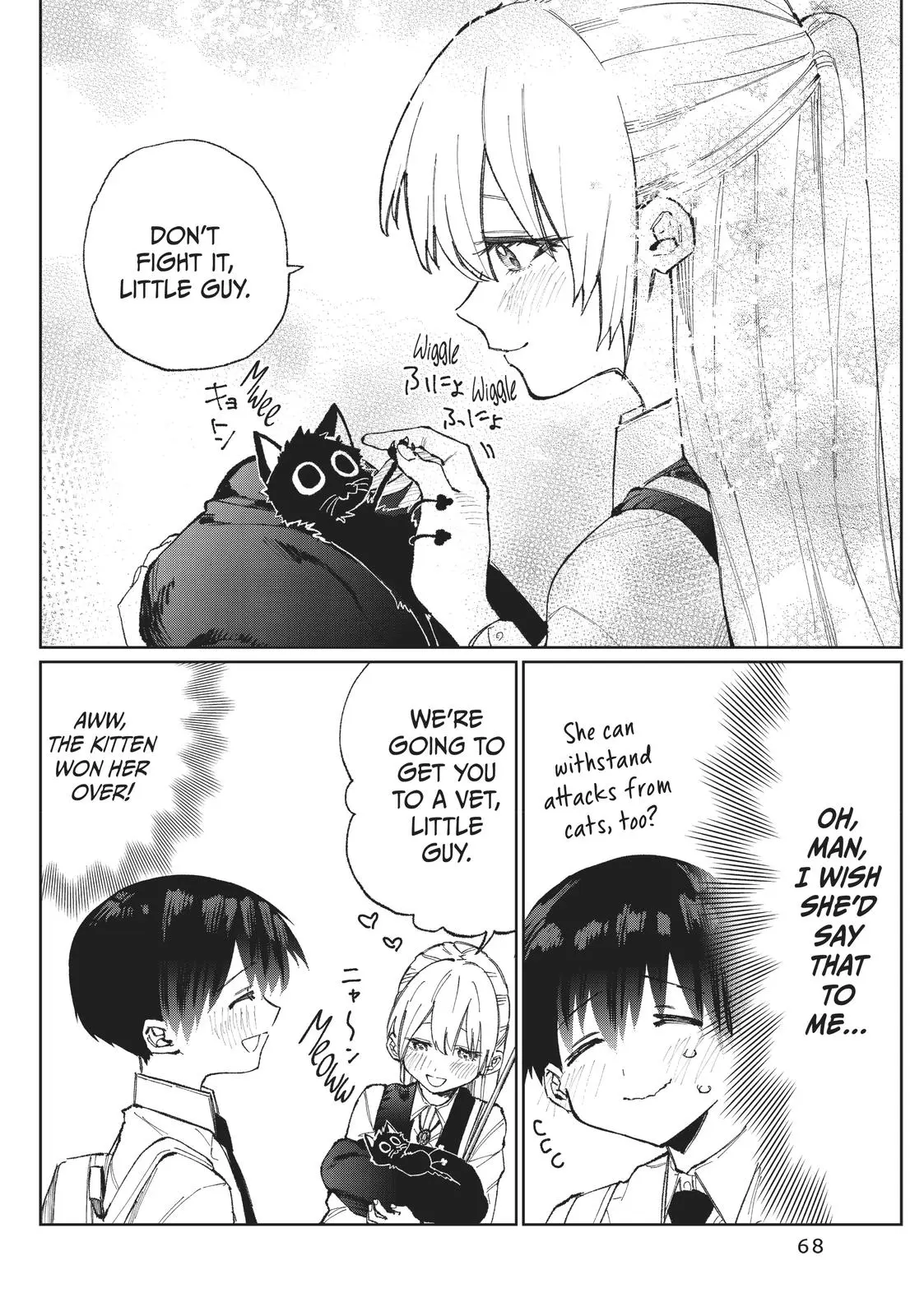 Shikimori's Not Just a Cutie - Chapter 22 - Page 4
