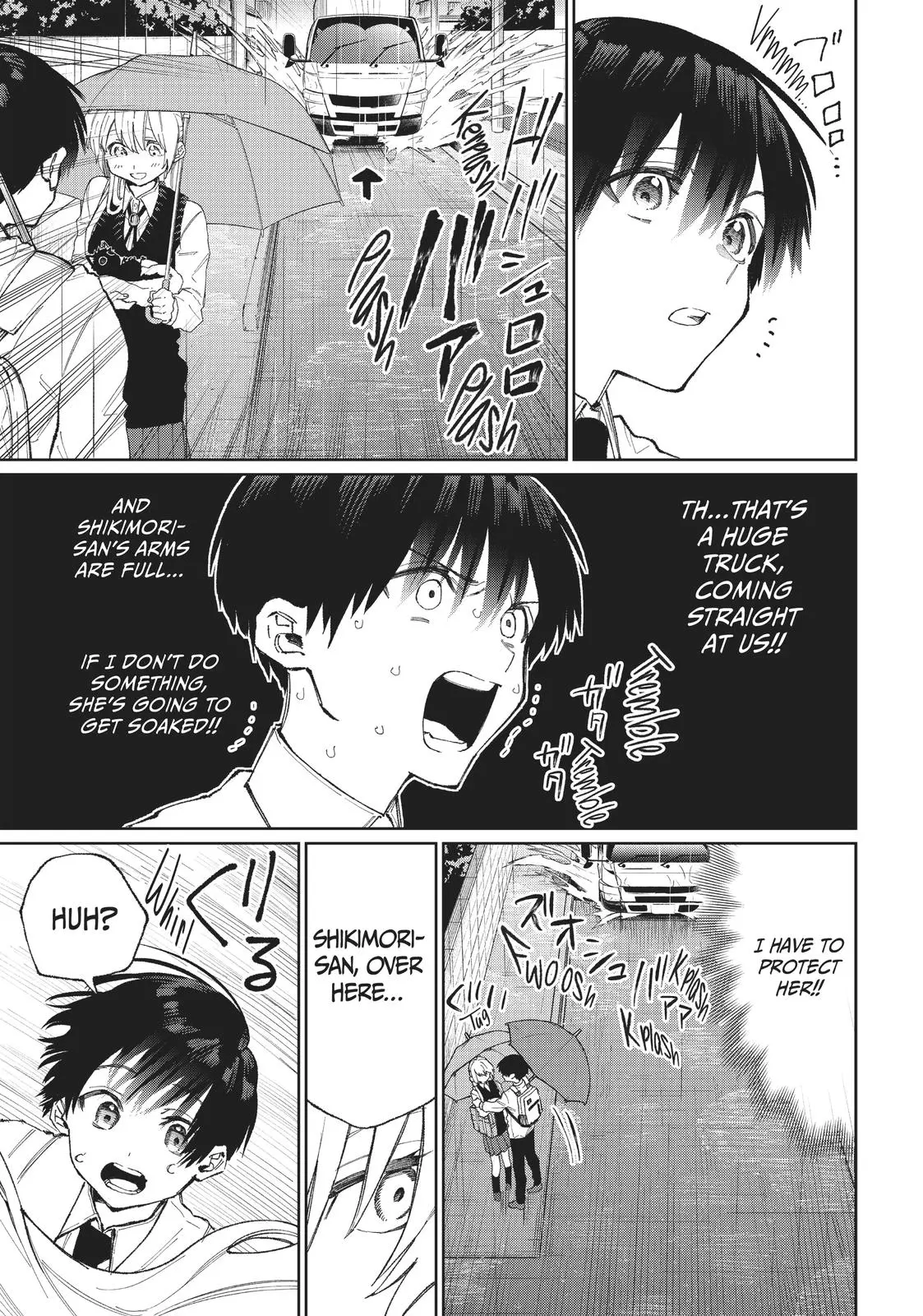 Shikimori's Not Just a Cutie - Chapter 22 - Page 5