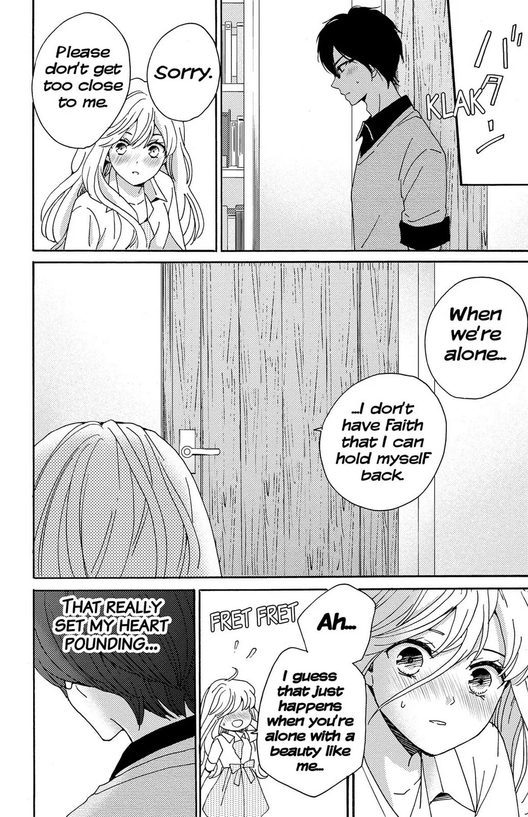 The Lion and the Bride - Chapter 6 - Page 24