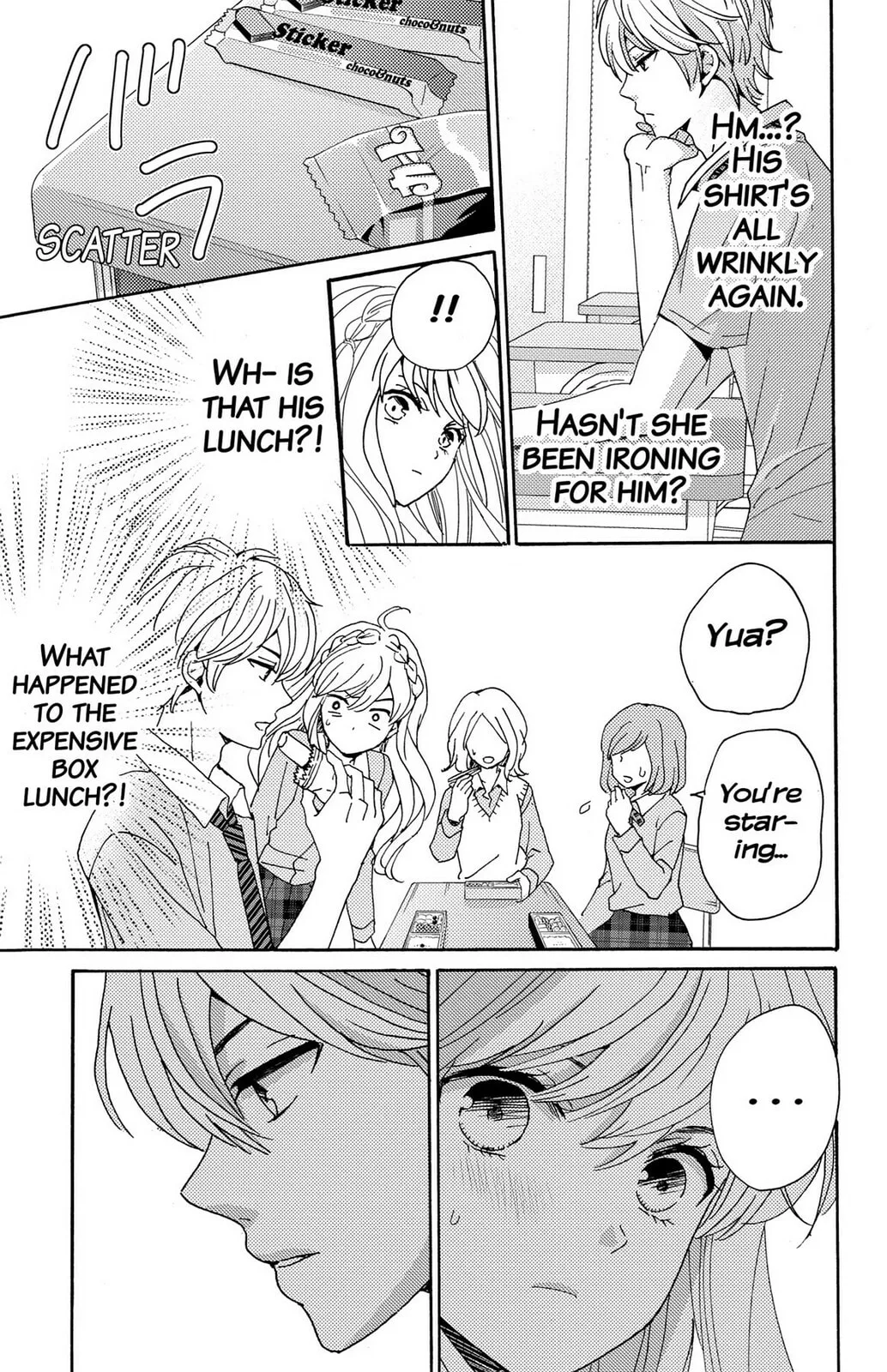The Lion and the Bride - Chapter 6 - Page 27