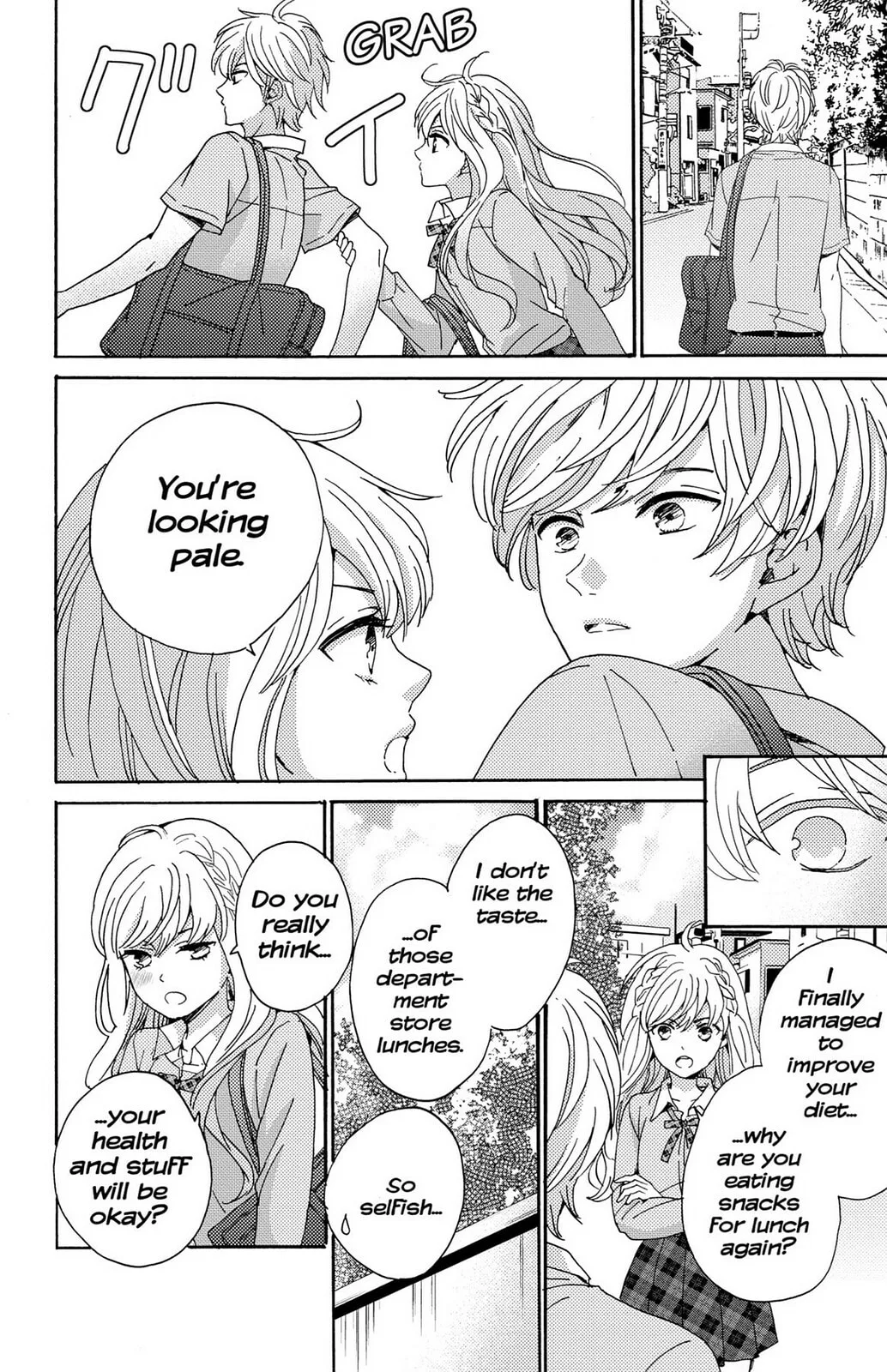 The Lion and the Bride - Chapter 6 - Page 28