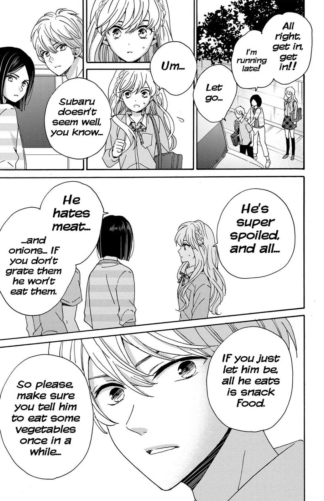 The Lion and the Bride - Chapter 6 - Page 33