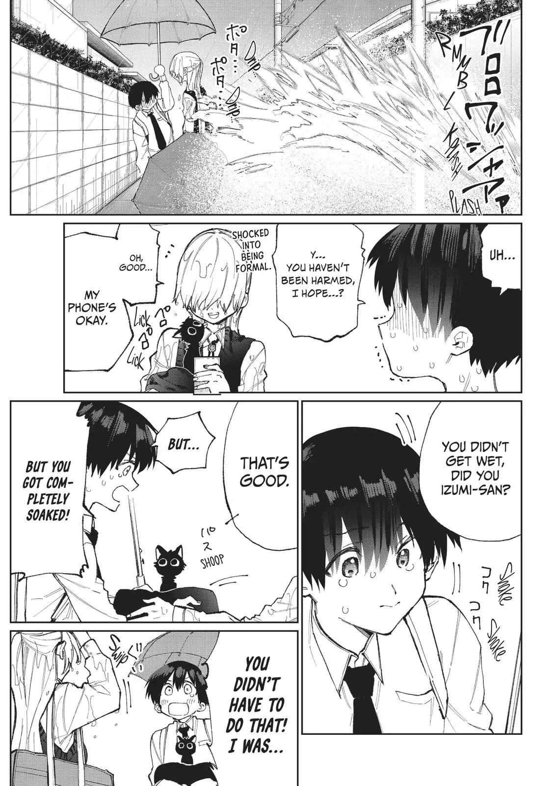 Shikimori's Not Just a Cutie - Chapter 22 - Page 7