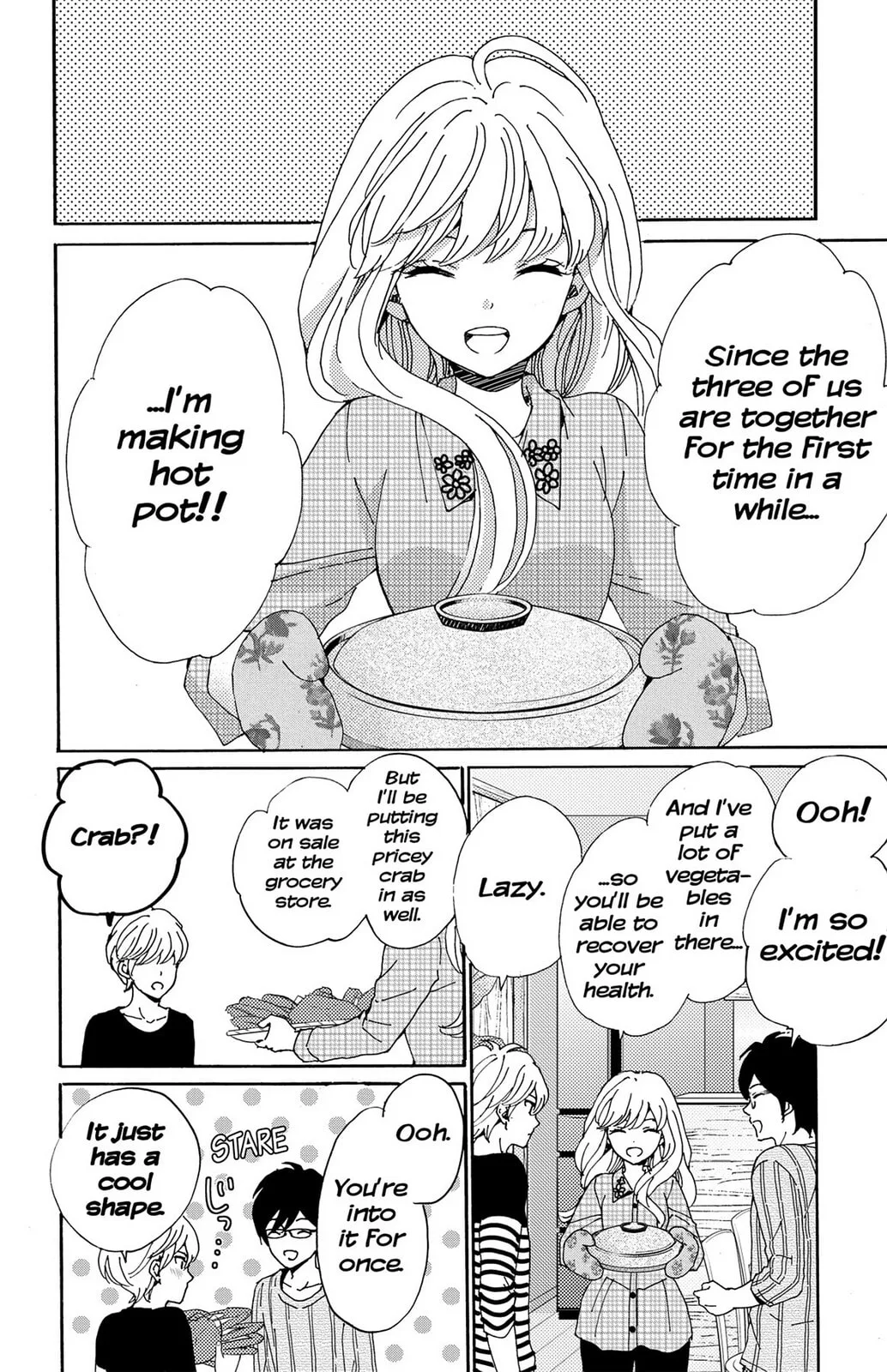 The Lion and the Bride - Chapter 7 - Page 1