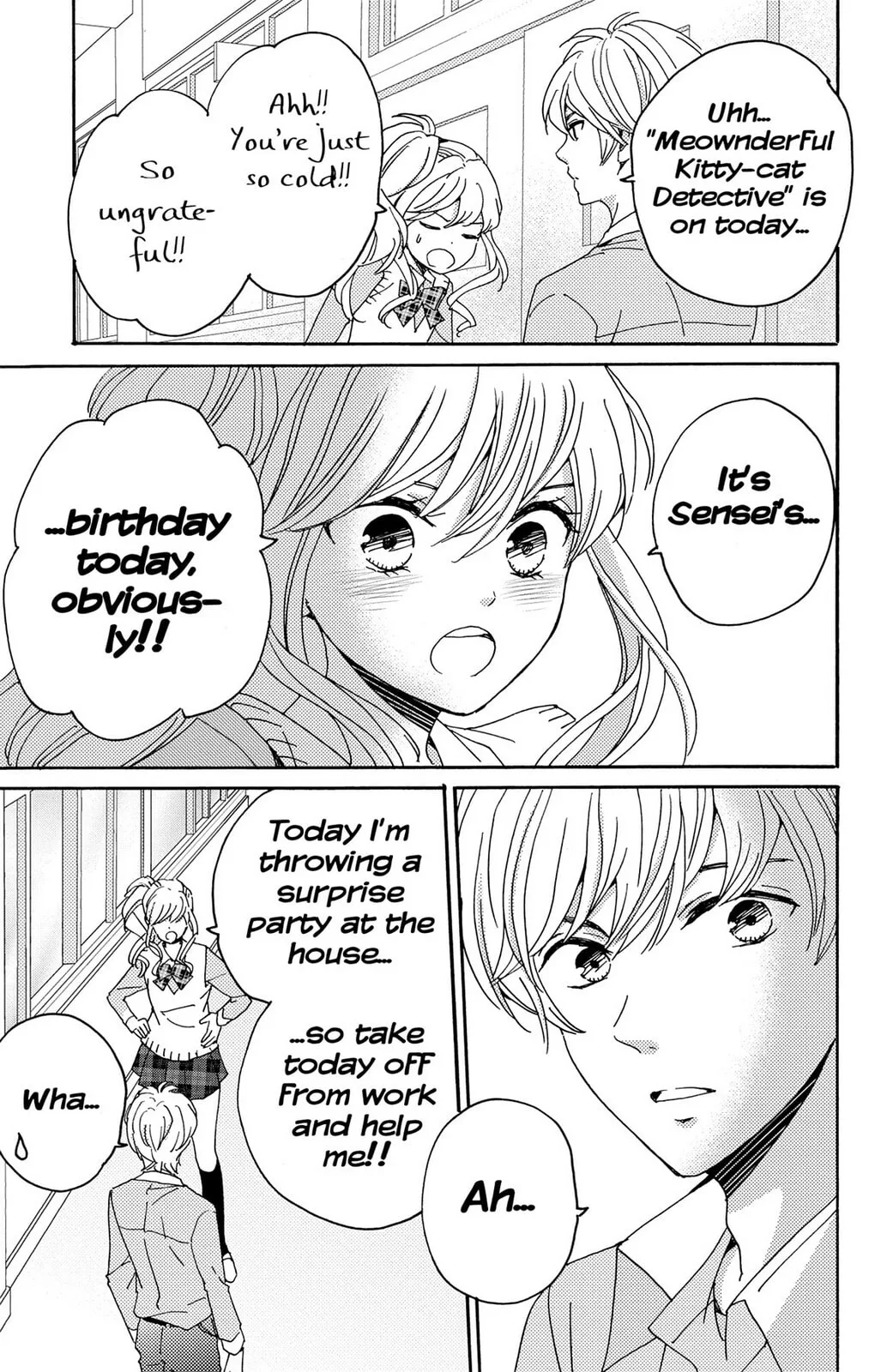 The Lion and the Bride - Chapter 7 - Page 14