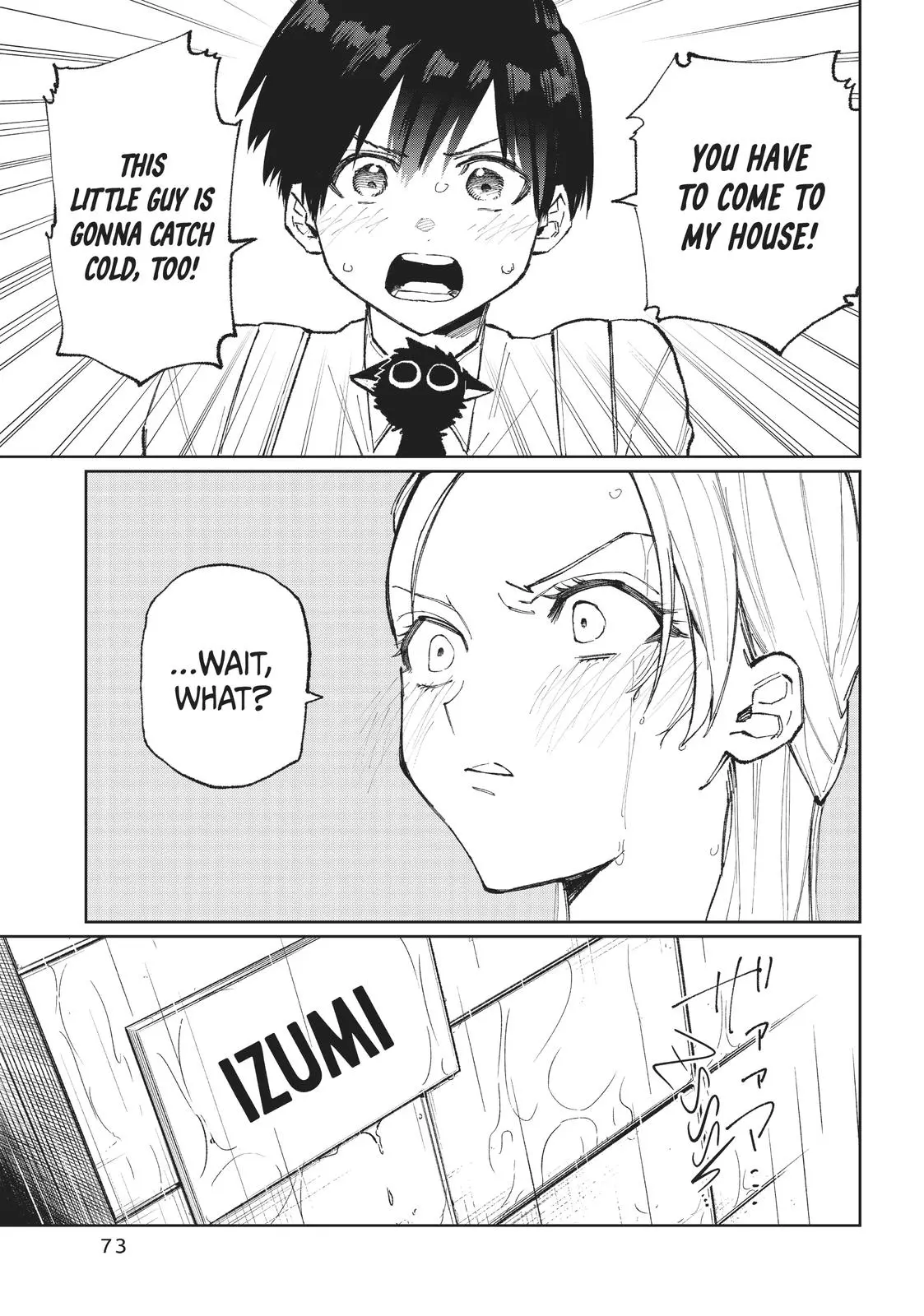 Shikimori's Not Just a Cutie - Chapter 22 - Page 9