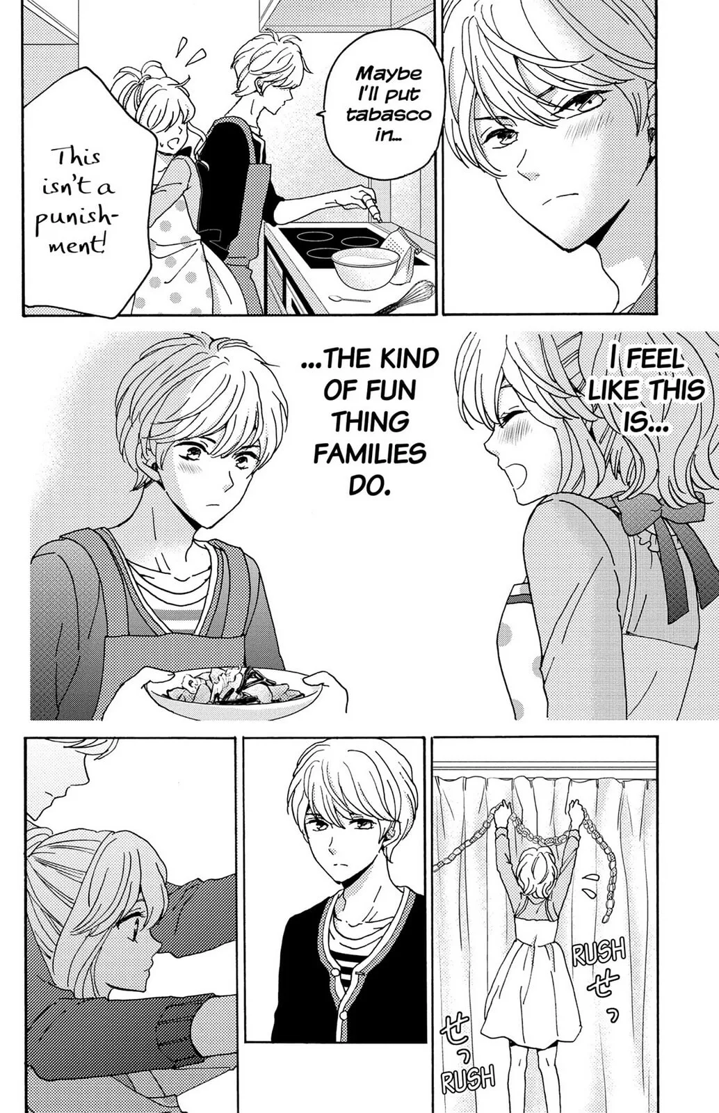 The Lion and the Bride - Chapter 7 - Page 21