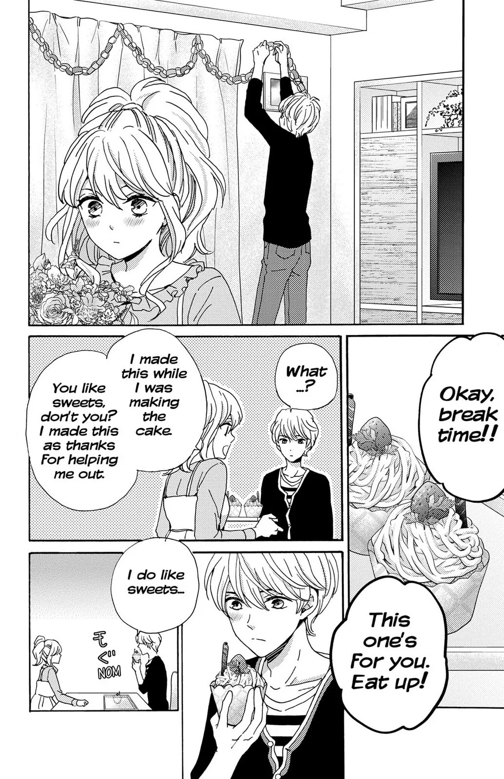 The Lion and the Bride - Chapter 7 - Page 23