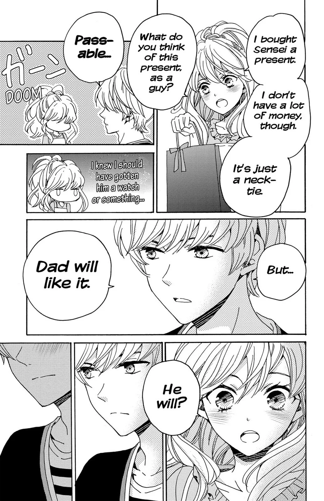 The Lion and the Bride - Chapter 7 - Page 24