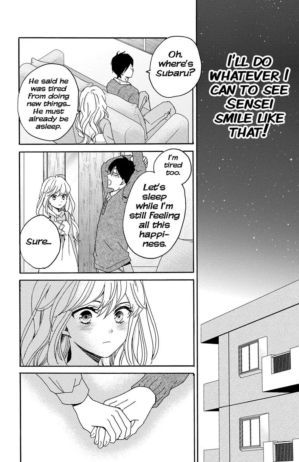 The Lion and the Bride - Chapter 7 - Page 31