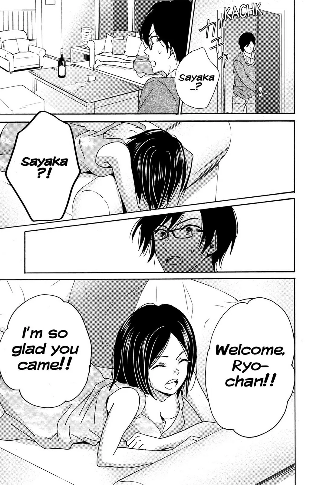 The Lion and the Bride - Chapter 8 - Page 9